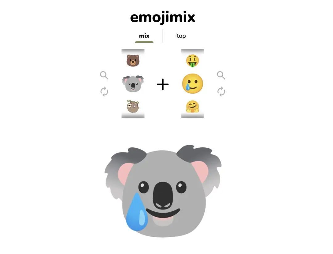 Emoji表情混编器