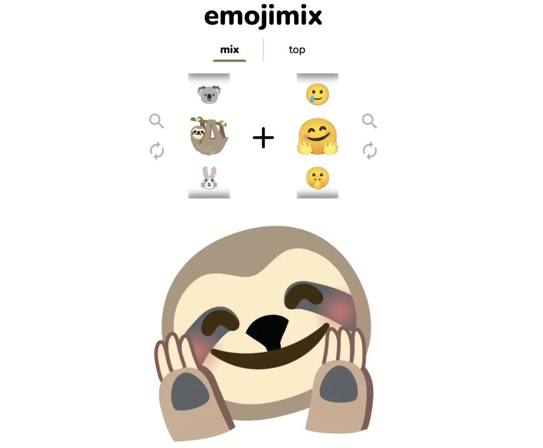 Emoji表情混编器