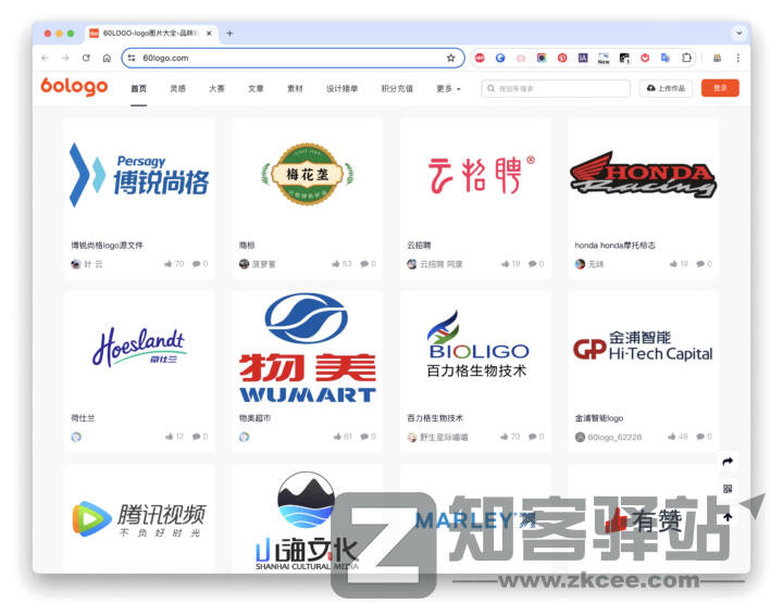 超棒 LOGO 赏析网站汇总