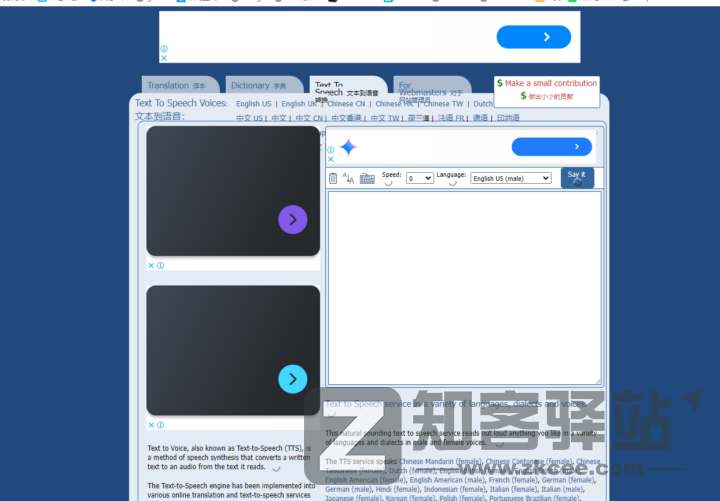【外贸查询网站合集】这20个值得收藏的外贸查询网站老司机必须收藏，资源超多！