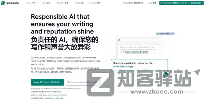 【外贸查询网站合集】这20个值得收藏的外贸查询网站老司机必须收藏，资源超多！