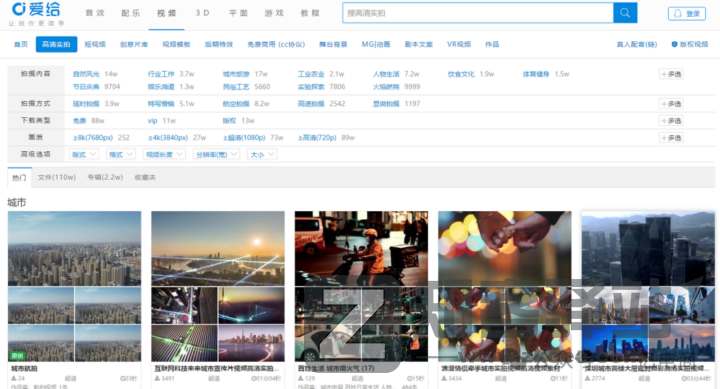 自媒体人必备！全球精选30个视频素材网站合集（附高清链接）