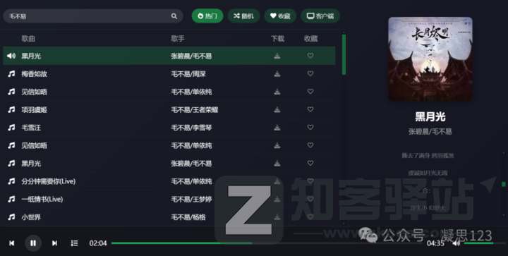 🔥【全网资源一网打尽！11大全能网站合集让你效率翻倍】🔥