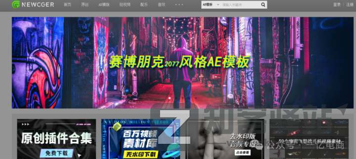 自媒体人必备！全球精选30个视频素材网站合集（附高清链接）