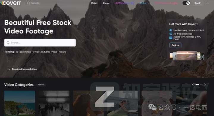 自媒体人必备！全球精选30个视频素材网站合集（附高清链接）