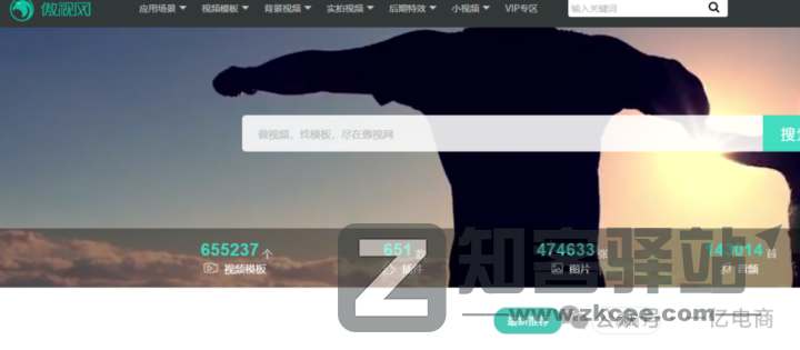 自媒体人必备！全球精选30个视频素材网站合集（附高清链接）