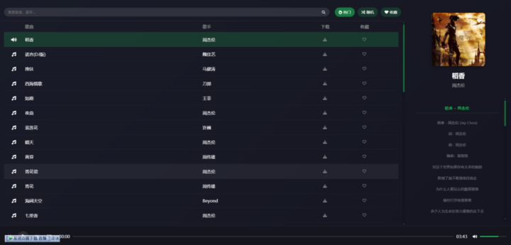 14 个宝藏网站，让生活更精彩！🎉