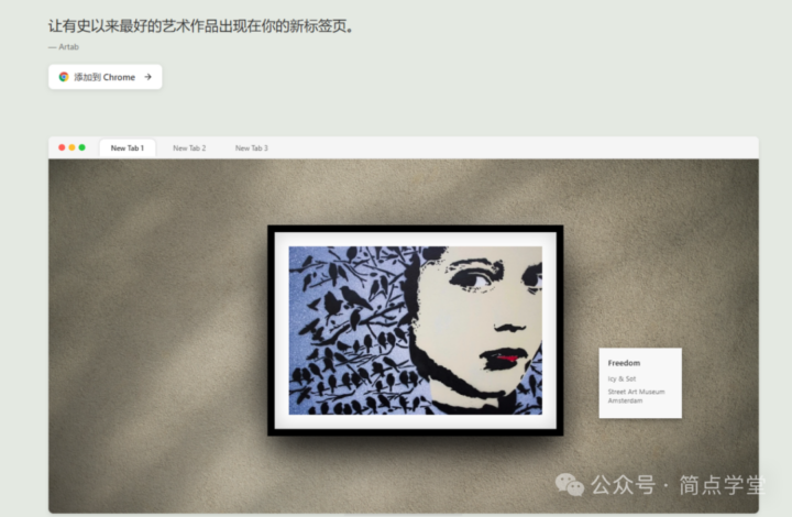 10 个宝藏网站大公开，信息丰富超实用！