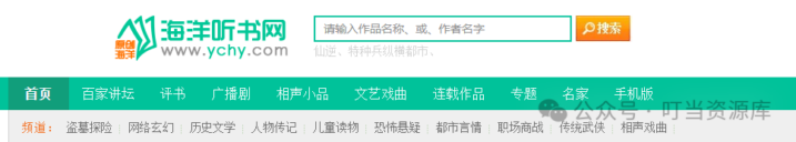超级有趣的实用网站合集,赶紧收藏!🎉-2 超级有趣的实用网站合集,赶紧收藏!🎉