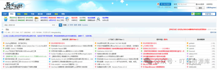 超级有趣的实用网站合集,赶紧收藏!🎉-7 超级有趣的实用网站合集,赶紧收藏!🎉