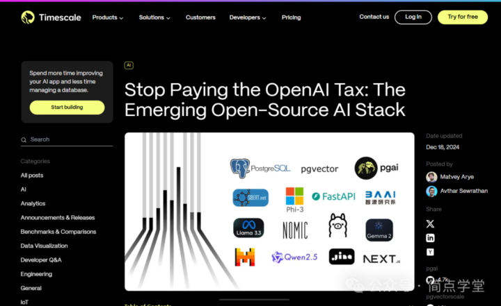 10 个宝藏网站大公开，信息丰富超实用！