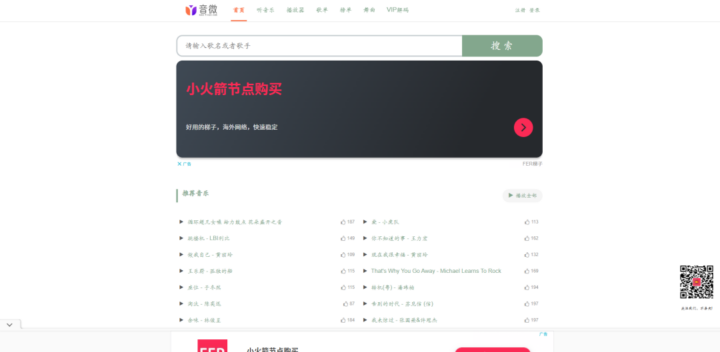 14 个宝藏网站，让生活更精彩！🎉