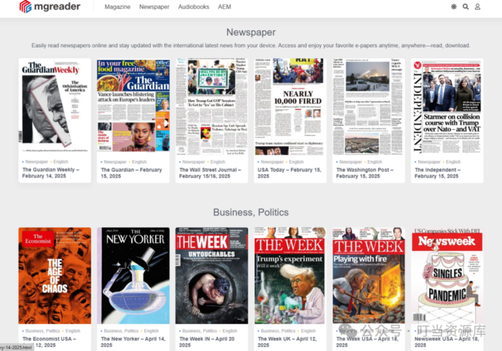 超级有趣的实用网站合集,赶紧收藏!🎉-5 超级有趣的实用网站合集,赶紧收藏!🎉