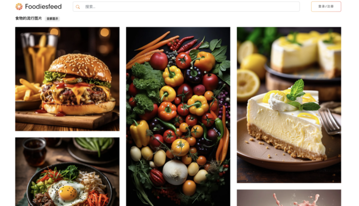 【设计必备】资深大厂设计总监的20个精品工具网站，免费无翻墙！