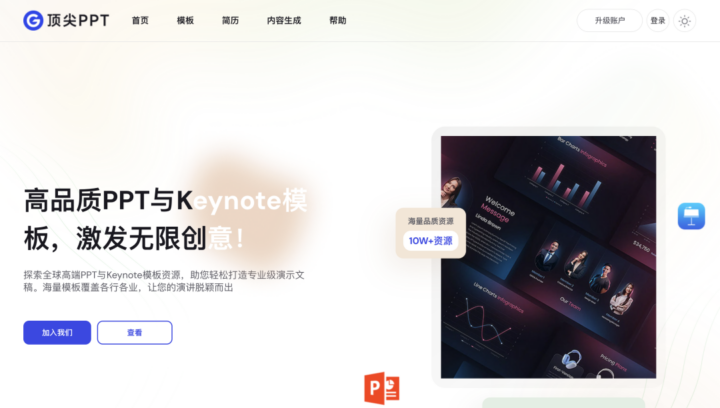 【设计必备】资深大厂设计总监的20个精品工具网站，免费无翻墙！