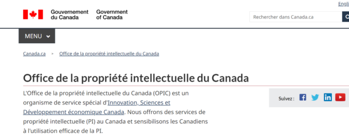 建议收藏！专利检索30个常用网站合集分享（国内外）