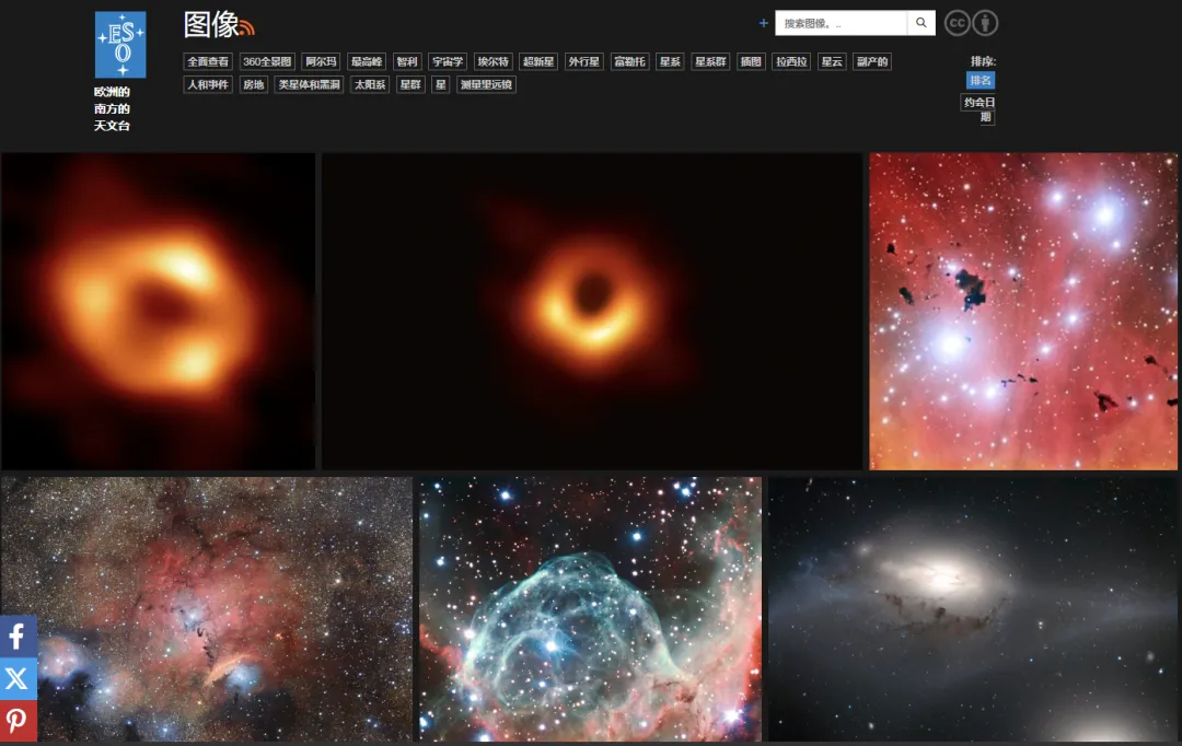 18个超赞的壁纸网站分享，总有一款适合你！