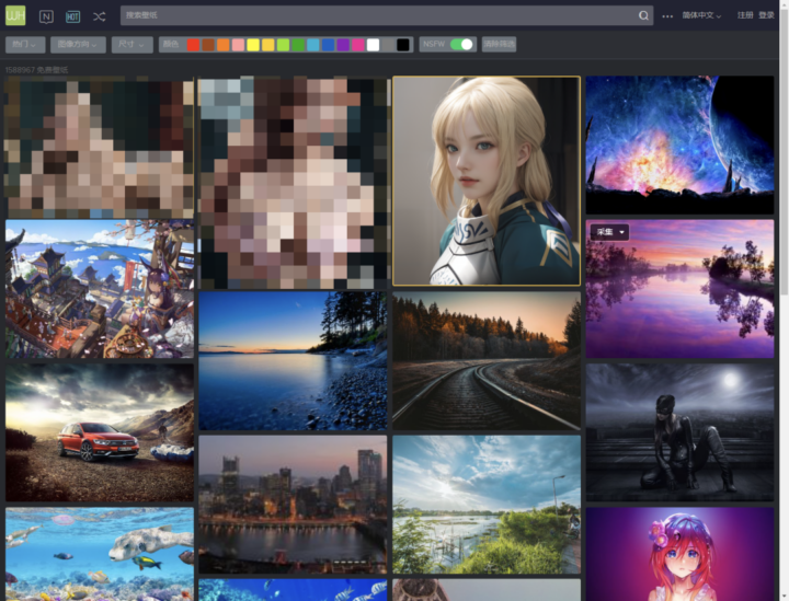 18个超赞的壁纸网站分享，总有一款适合你！