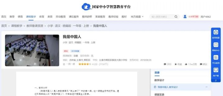 考编人的宝藏网站，上岸必备！