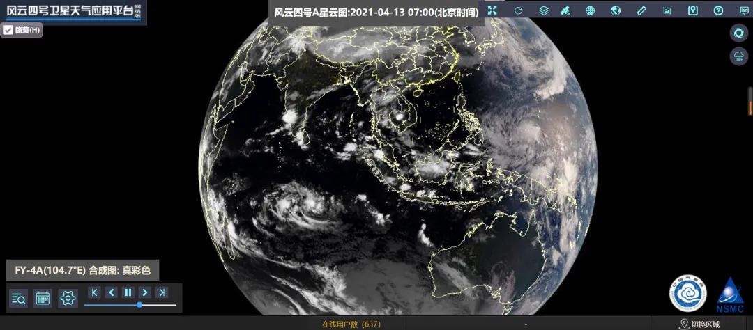 地理老师必备的23个地理专业网站！暑假看看。