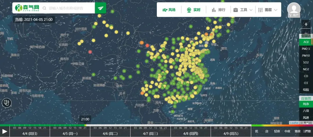 地理老师必备的23个地理专业网站！暑假看看。
