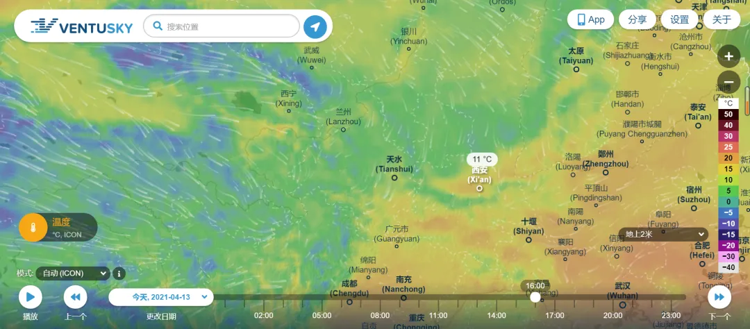 地理老师必备的23个地理专业网站！暑假看看。
