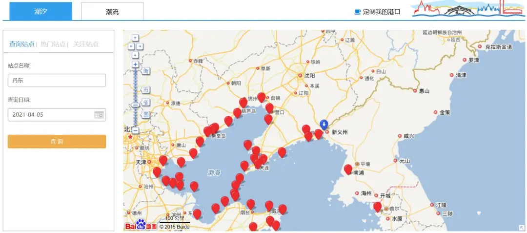 地理老师必备的23个地理专业网站！暑假看看。