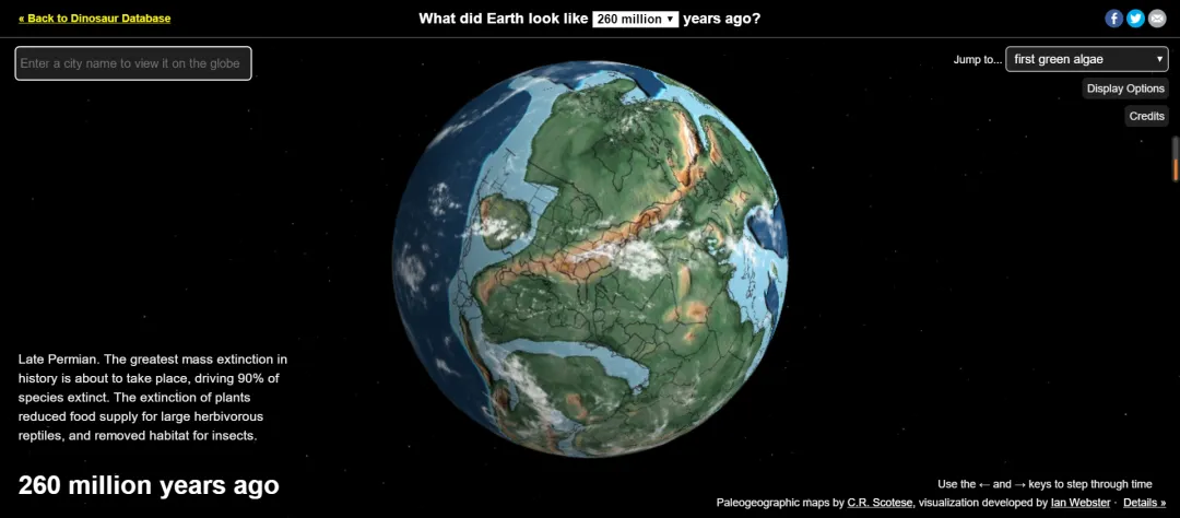 地理老师必备的23个地理专业网站！暑假看看。