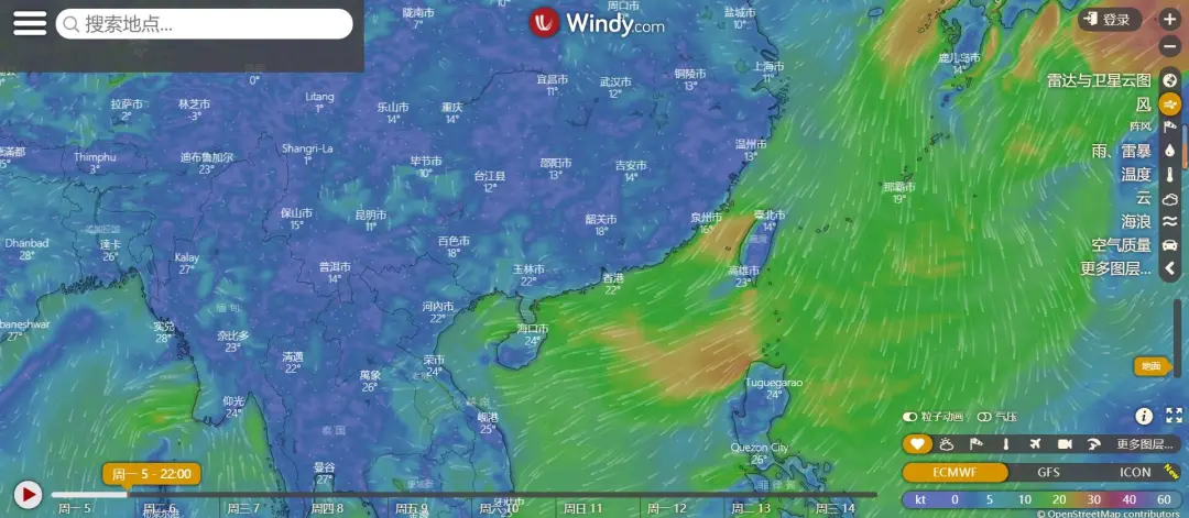 地理老师必备的23个地理专业网站！暑假看看。
