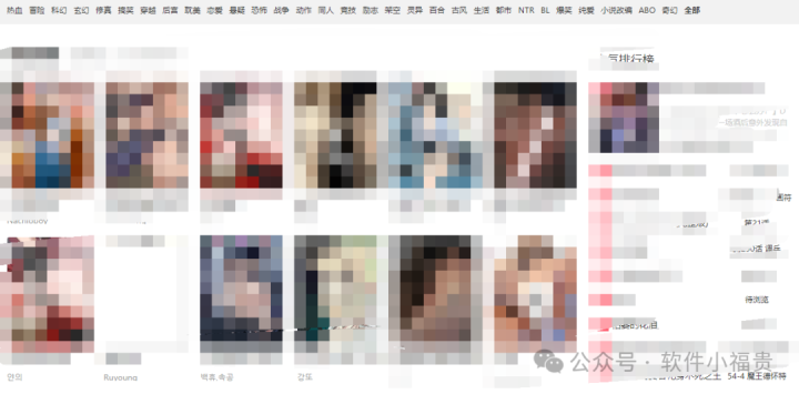 整理了30个，免费，在线观看漫画网站：韩漫，日漫，港漫，美漫等！