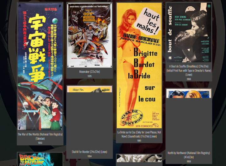 老电影海报资料库 